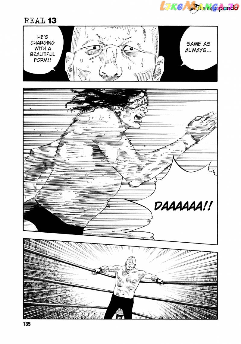 Real, Chapter 76 image 32